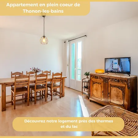 Apartment Chez Juliette I T2 I *